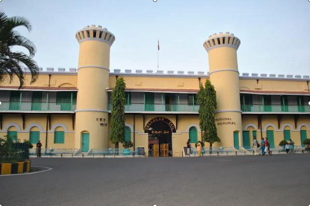 Cellular Jail Andaman